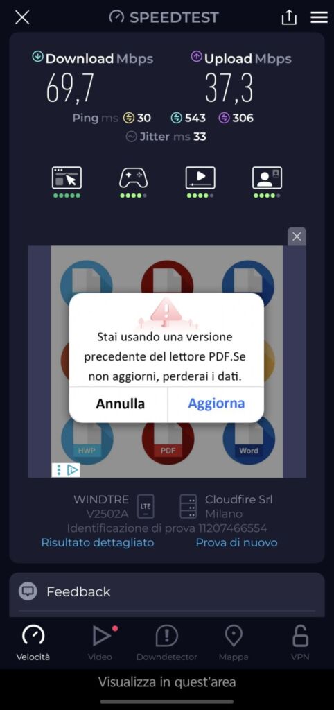 أنا أعيش X300 PRO