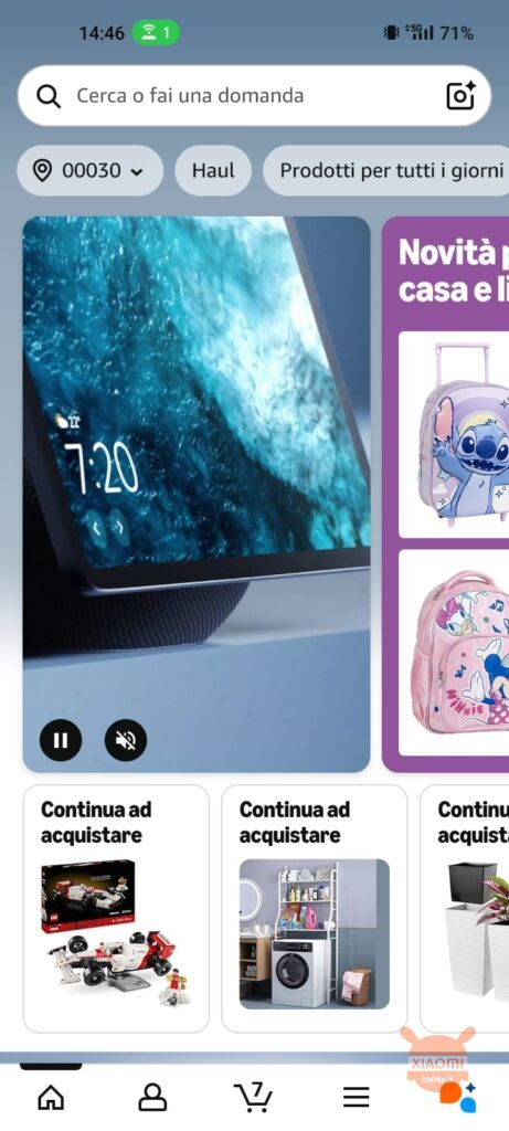 αμαζόνα έλξη