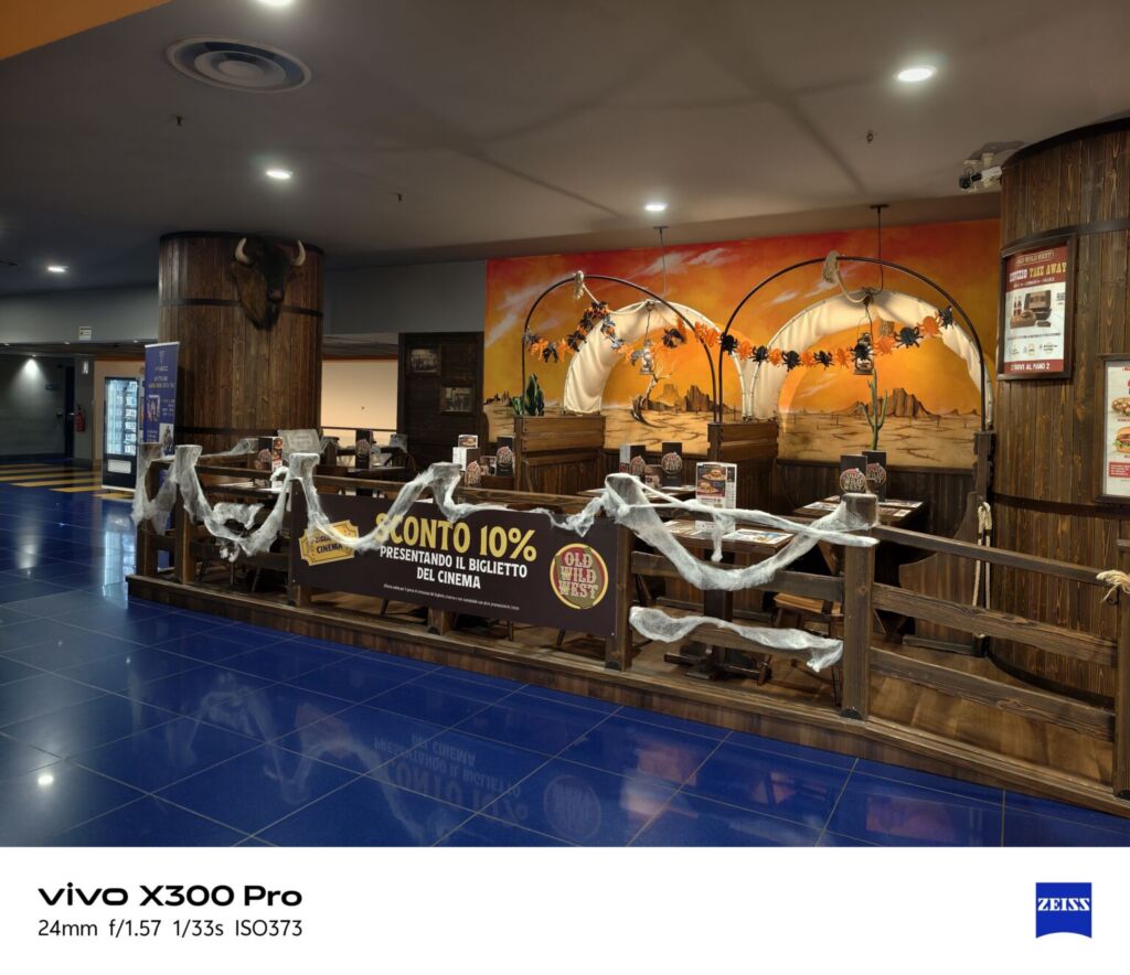 أنا أعيش X300 PRO