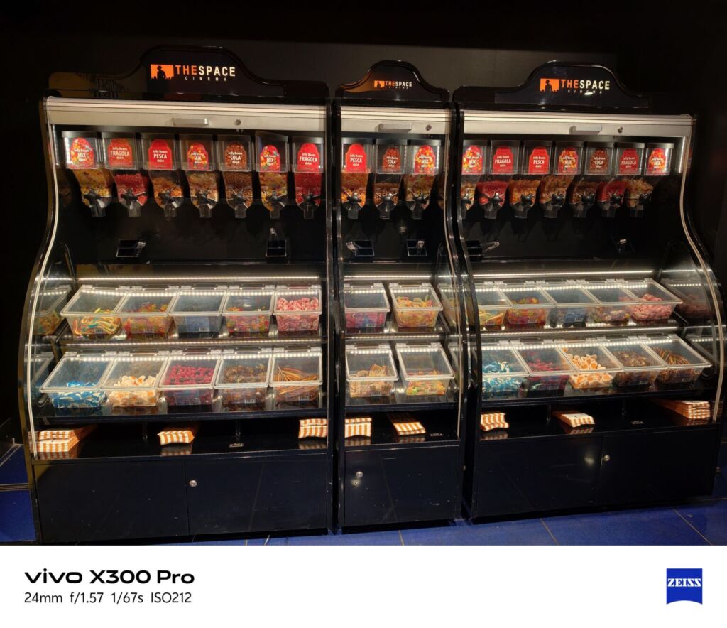 أنا أعيش X300 PRO