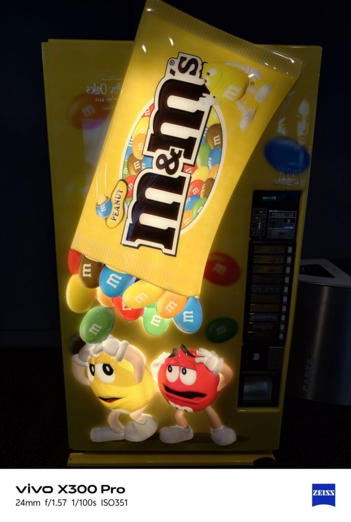 أنا أعيش X300 PRO