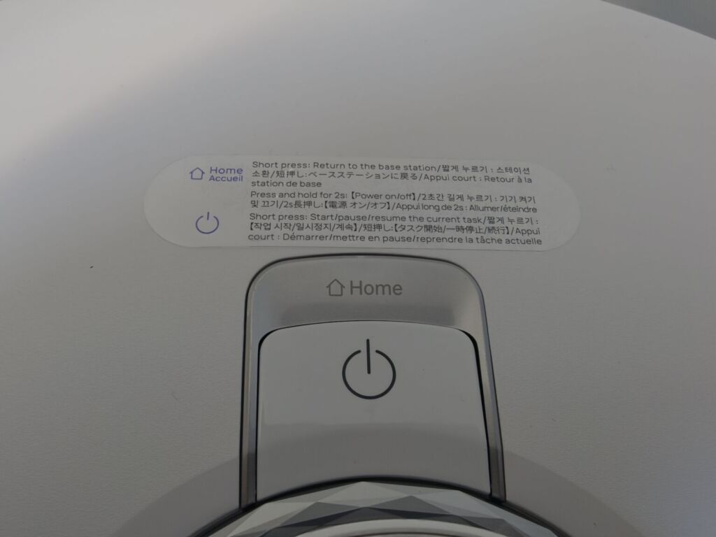 नरवाल फ्रीओ एक्स10 प्रो