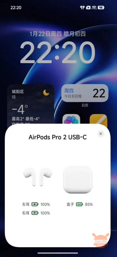 Supporto nativo per gli AirPods