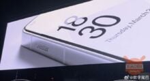 Polestar Phone が正式に公開: Meizu 20 が変装