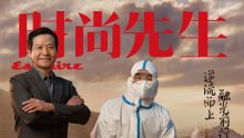 Lei Jun är årets mest fashionabla man enligt tidningen Esquire (Kina)