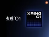 Xiaomi XRING O1 si avvicina pericolosamente allo Snapdragon 8 Elite: ecco i dati