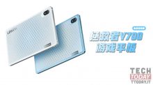 Lenovo Legion Y700 Inductive Glass Edition uitgebracht in China