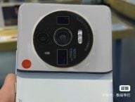 Prototipo dello Xiaomi 12 Ultra beccato in un mercato cinese: sarà veramente così?