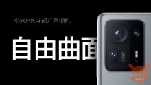 Xiaomi Mi MIX 4 adotta una lente free-form: foto ultra wide da 120° senza distorsioni