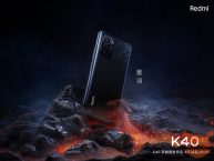 Redmi K40 נתפס על Geekbench עם Snapdragon 870