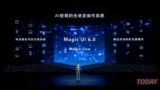 Honor Magic UI 6.0 ufficiale: OS più smart e rapido con la nuova funzionalità Magic Live
