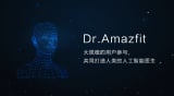 Dr. Amazfit: Huami is a series of wearable for our health