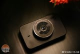 Unboxing photo of the Mijia DVR Camera (Offer in the article at 48 €)