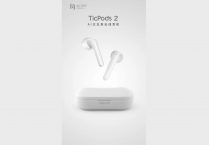가장 똑똑한 헤드폰 인 TicPods 2와 TicPods 2 Pro가 소개되었습니다!