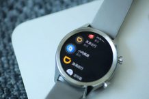 Gli smartwatch dichiarano indipendenza: l’app store di TicWatch è il primo passo