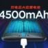iQOO Neo 5: the 66W charger box leaked online