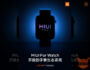 MIUI For Watch sarà il sistema operativo di Xiaomi Mi Watch