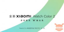 Xiaomi Watch Color 2 in arrivo il 27 settembre: questo è il suo design