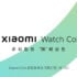 Xiaomi Mijia Electric Kettle 2 annunciato: bollitore dal design rinnovato e maggiore capacità