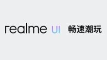 Realme UI presentata in Cina su base Android 10