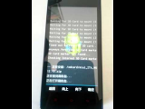 Nicola Tangianu: Videoguida aggiornamento Xiaomi RedRice