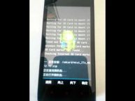 Nicola Tangianu: Videoguida aggiornamento Xiaomi RedRice