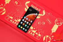 Redmi Note 9 Pro Happy Year Limited Edition rilasciato in Cina