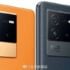 Το Xiaomi Civi 2 έρχεται με την ίδια οθόνη με το Mi 12 και το νέο τσιπ Snapdragon 7xx