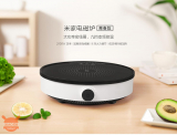 Xiaomi Mijia Induction Cooker Youth Edition annunciato in Cina