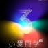 Nuwe kenmerk vir MIUI 11: direkte stem-na-teks vertaling