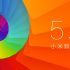 Nuove foto sfocate del possibile Xiaomi Mi3S