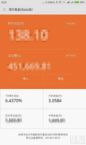 Nuova app Xiaomi: presto sarà disponibile Xiaomi Wallet