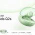 POCO M4 Pro pojawia się na Amazon z rabatem 20 €