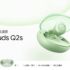 POCO M4 Pro arriva su Amazon con 20€ di sconto