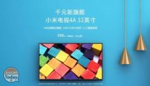 Record di vendite per la Xiaomi Mi TV 4A da 32 pollici