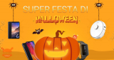 Offerta – Super Festa di Halloween da GeekMall.it