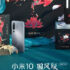 Xiaomi Mijia Smart Socket 2 Bluetooth Gateway Edition lanciata a 49 yuan (6€)