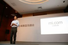 Xioami presenta 3 nuovi prodotti: MiRouter, MiRouter Mini, Mi Box