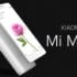 सभी Xiaomi की सूची जो एंड्रॉइड 7.0 नौगेट प्राप्त करेंगे