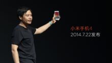 Xiaomi Mi4s: ufficialmente presentato! Ecco le specifiche!