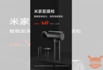 Xiaomi Mijia Band Gun الآن في التمويل الجماعي مقابل 449 يوانًا فقط (57 يورو)