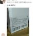 Presunto Xiaomi Mi 6 ottiene la certificazione 3C