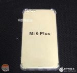 Xiaomi Mi 6 Plus gelöscht oder nicht? Der Punkt der Situation