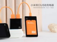 [مراجعة] USB مزدوج إمدادات الطاقة من قبل منفذ Xiaomi