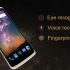 Xiaomi: uno smartphone con ampio display in arrivo, sondaggio per deciderne il nome