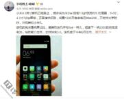 Xiaomi Mi 2se: quando il vecchio incontra il nuovo