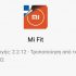 UFFICIALE: Global Beta in italiano per Xiaomi Mi5S! Come installarla?