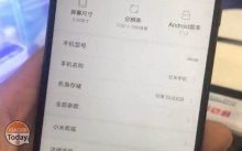 Immagine reale dello Xiaomi Redmi Note 5 ne conferma le specifiche tecniche
