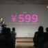 Xiaomi Redmi 6: processeur MediaTek et prix low cost