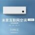 Review del nuovo gioiellino di casa, lo Xiaomi Mi Max 3!